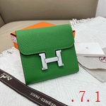 コピーエルメス財布